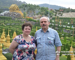 Nong Nooch Garden excursion 7 Countries in Thailand Pattaya photo 1593