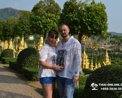 Nong Nooch Garden excursion 7 Countries in Thailand Pattaya photo 620