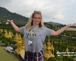 Nong Nooch Garden excursion 7 Countries in Thailand Pattaya photo 2139