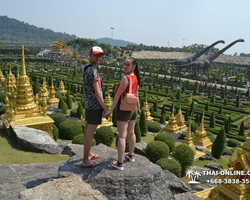 Nong Nooch Garden excursion 7 Countries in Thailand Pattaya photo 562