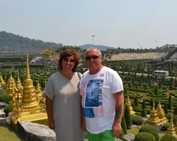 Nong Nooch Garden excursion 7 Countries in Thailand Pattaya photo 2009