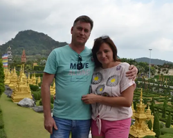 Nong Nooch Garden excursion 7 Countries in Thailand Pattaya photo 2286