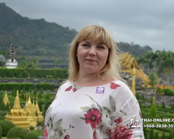 Nong Nooch Garden excursion 7 Countries in Thailand Pattaya photo 2456