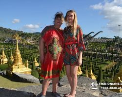 Nong Nooch Garden excursion 7 Countries in Thailand Pattaya photo 820