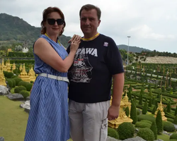 Nong Nooch Garden excursion 7 Countries in Thailand Pattaya photo 2053