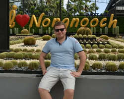 Nong Nooch Garden excursion 7 Countries in Thailand Pattaya photo 1597