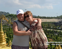 Nong Nooch Garden excursion 7 Countries in Thailand Pattaya photo 1762