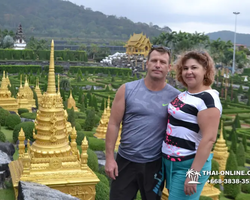 Nong Nooch Garden excursion 7 Countries in Thailand Pattaya photo 1733