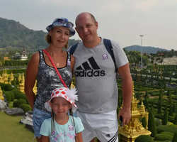 Nong Nooch Garden excursion 7 Countries in Thailand Pattaya photo 2211