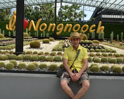 Nong Nooch Garden excursion 7 Countries in Thailand Pattaya photo 952