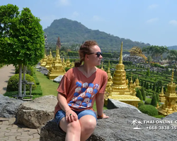 Nong Nooch Garden excursion 7 Countries in Thailand Pattaya photo 838