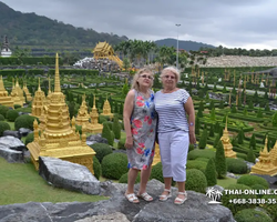 Nong Nooch Garden excursion 7 Countries in Thailand Pattaya photo 1109