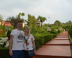 Nong Nooch Garden excursion 7 Countries in Thailand Pattaya photo 2417