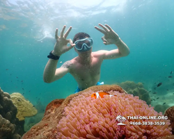 Underwater Odyssey snorkeling tour from Pattaya Thailand photo 18277