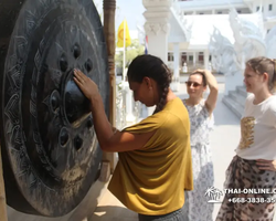 Wat Yan excursion book online +668-3838-3539 in Pattaya photo 4935