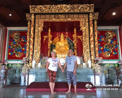 Wat Yan excursion book online +668-3838-3539 in Pattaya photo 4197