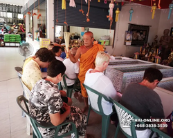 Wat Yan excursion book online +668-3838-3539 in Pattaya photo 3643