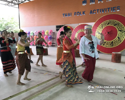 Wat Yan excursion book online +668-3838-3539 in Pattaya photo 514