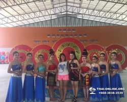 Wat Yan excursion book online +668-3838-3539 in Pattaya photo 4579