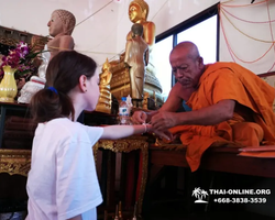 Wat Yan excursion book online +668-3838-3539 in Pattaya photo 3839