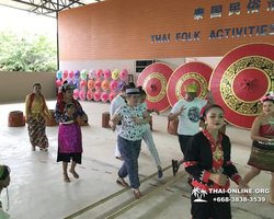 Wat Yan excursion book online +668-3838-3539 in Pattaya photo 452