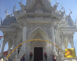 Wat Yan excursion book online +668-3838-3539 in Pattaya photo 4754