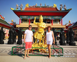 Wat Yan excursion book online +668-3838-3539 in Pattaya photo 1192