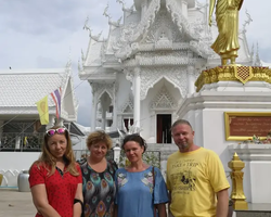 Wat Yan excursion book online +668-3838-3539 in Pattaya photo 2850