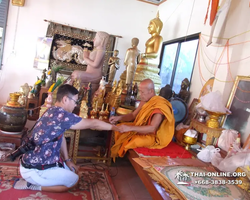 Wat Yan excursion book online +668-3838-3539 in Pattaya photo 1478