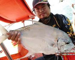 Real Fishing excursion 7 Countries from Pattaya in Thailand photo 509