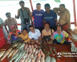 Real Fishing excursion 7 Countries from Pattaya in Thailand photo 405