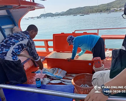 Real Fishing excursion 7 Countries from Pattaya in Thailand photo 131
