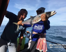 Real Fishing excursion 7 Countries from Pattaya in Thailand photo 446