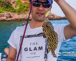 Real Fishing excursion 7 Countries from Pattaya in Thailand photo 84