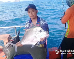 Real Fishing excursion 7 Countries from Pattaya in Thailand photo 174
