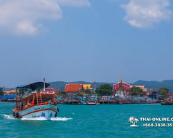 Real Fishing excursion 7 Countries from Pattaya in Thailand photo 735