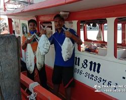 Real Fishing excursion 7 Countries from Pattaya in Thailand photo 440