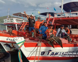 Real Fishing excursion 7 Countries from Pattaya in Thailand photo 181
