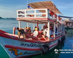 Real Fishing excursion 7 Countries from Pattaya in Thailand photo 284