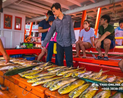 Real Fishing excursion 7 Countries from Pattaya in Thailand photo 22