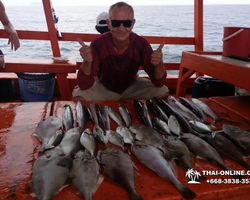 Real Fishing excursion 7 Countries from Pattaya in Thailand photo 506