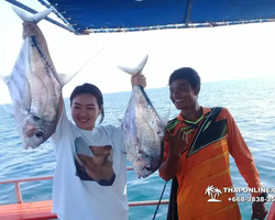 Real Fishing excursion 7 Countries from Pattaya in Thailand photo 644