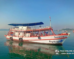 Real Fishing excursion 7 Countries from Pattaya in Thailand photo 699