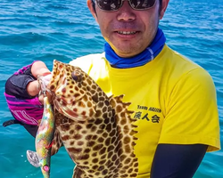 Real Fishing excursion 7 Countries from Pattaya in Thailand photo 153