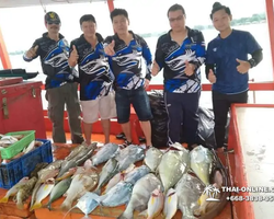 Real Fishing excursion 7 Countries from Pattaya in Thailand photo 261