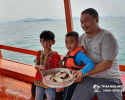 Real Fishing excursion 7 Countries from Pattaya in Thailand photo 505