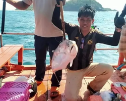 Real Fishing excursion 7 Countries from Pattaya in Thailand photo 525