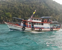 Real Fishing excursion 7 Countries from Pattaya in Thailand photo 129