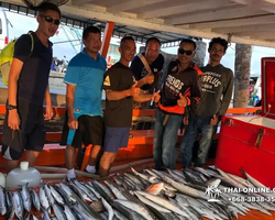 Real Fishing excursion 7 Countries from Pattaya in Thailand photo 154