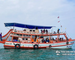 Real Fishing excursion 7 Countries from Pattaya in Thailand photo 215